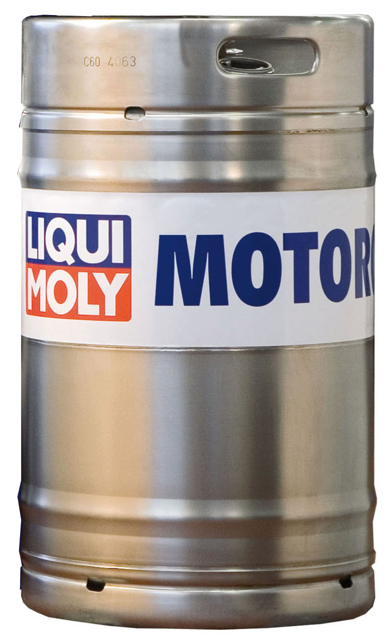 ULEI MOTOR LIQUI MOLY 1142 LONG LIFE 5W30 ULEI MOTOR LIQUI MOLY 1142 LONG LIFE 5W30