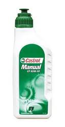 ULEI TRANSMISIE CASTROL 22-1 EP 80W90 - 1 L