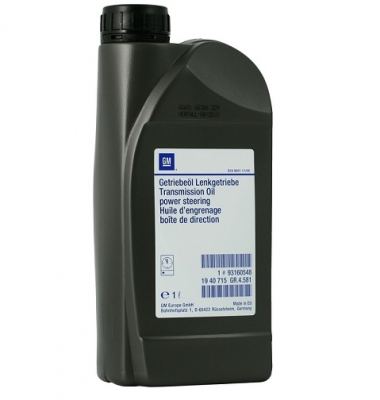 ULEI SERVODIRECTIE OE OPEL 1940715 PENTOSIN CHF 1L