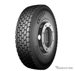 Anvelopa vara MICHELIN X MULTI D 235/75 R17.5 M 132