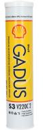VASELINA SHELL GADUS S3 V220C 2 0,4KG