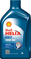 ULEI MOTOR SHELL HELIX DIESEL HX7 10W40 1L