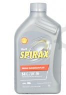 ULEI TRANSMISIE SHELLSPIRAX S4 G 75W80 1L