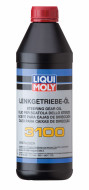 ULEI SERVODIRECTIE LIQUI MOLY 1145 1L