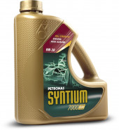 ULEI MOTOR PETRONAS SYNTIUM 7000 XS 0W30 4L