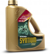ULEI MOTOR PETRONAS SYNTIUM 7000 0W40 4L