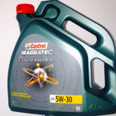 ULEI MOTOR CASTROL MAGNATEC PROFESSIONAL A1/A5 5W30 4L