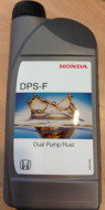 ULEI DIFERENTIAL HONDA OE 0829399902HE