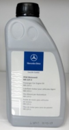 ULEI MOTOR ORIGINAL MERCEDES BENZ A0009893301BAA6 10W40 (MB 229.1) 1L